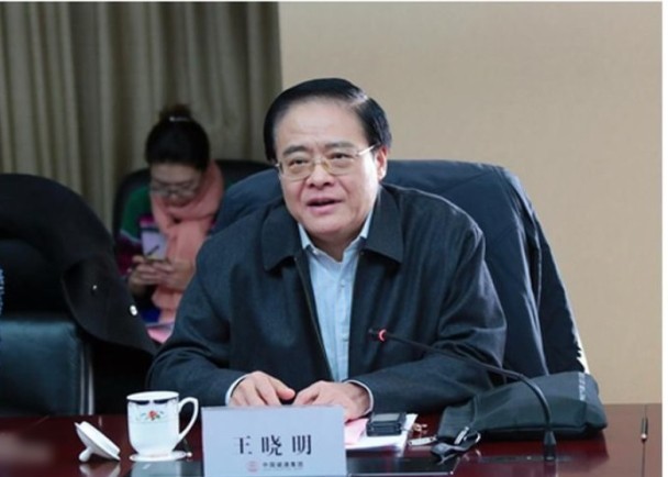 Phó tổng thư ký chính quyền Bắc Kinh 'ngã lầu chết'