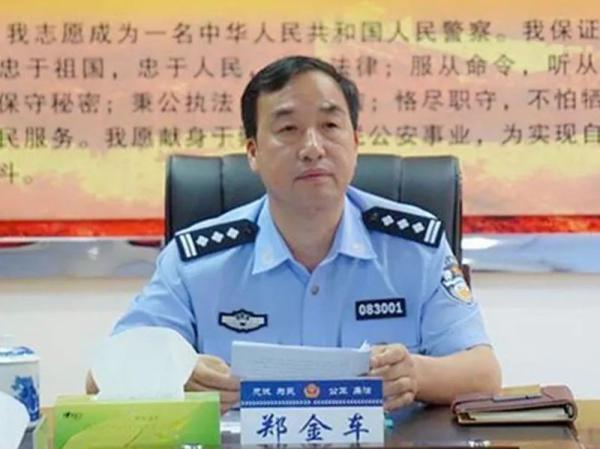 Một tuần có tới bốn quan chức TQ tự sát