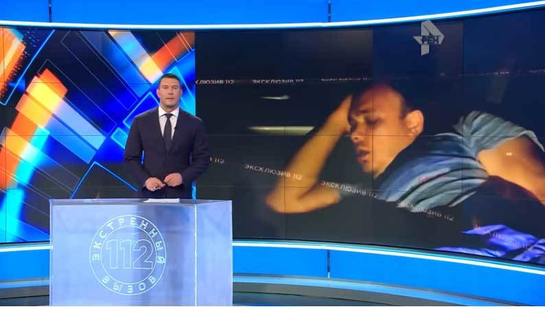 Quan chức Nga say rượu, khỏa thân