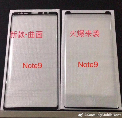 Galaxy Note 9,điện thoại Samsung