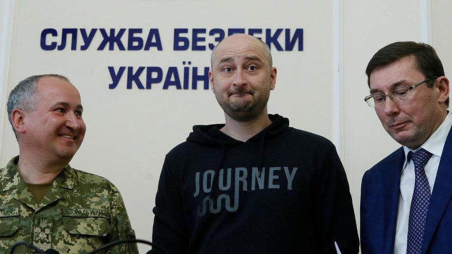 Ly kỳ vụ nhà báo Nga ngụy tạo chuyện bị ám sát ở Ukraina