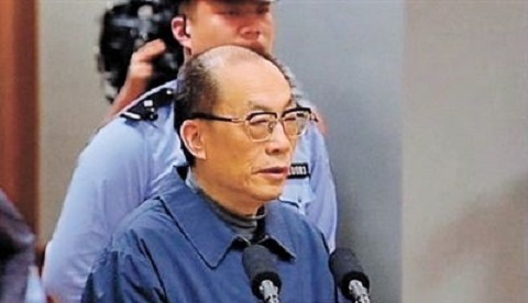 'Choáng' với số lượng nhà trong tay quan tham TQ