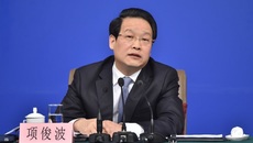 Quan ngân hàng khét tiếng TQ có hơn trăm người tình