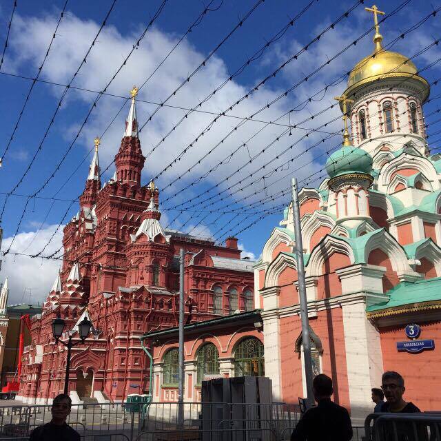 World Cup 2018,Du lịch Nga,Đinh Duy Hòa
