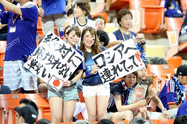 Clip 'CĐV Nhật Bản nhặt rác sau trận thắng tại World Cup 2018' gây sốt