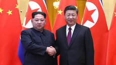 Jong Un kết thúc thăm Trung Quốc và thông điệp cho Mỹ Jong Un kết thúc thăm Trung Quốc và thông điệp cho Mỹ