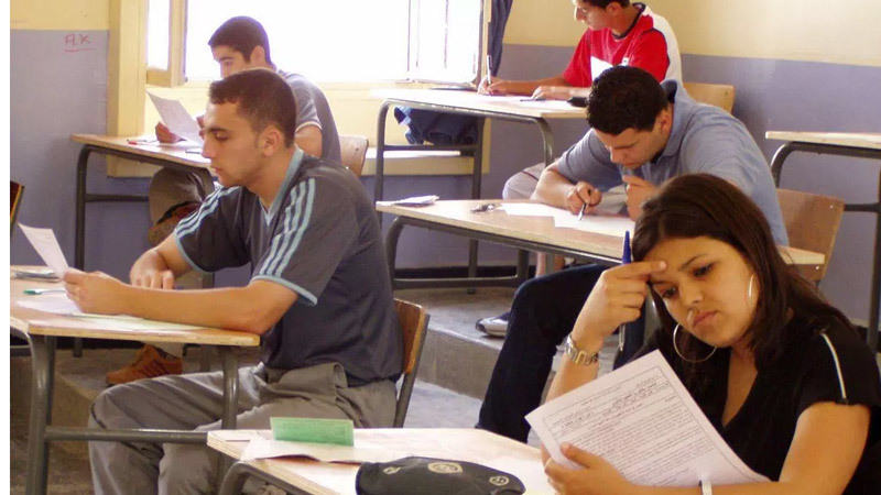 Đề thi THPT quốc gia Algeria năm 2024 đang chờ các thí sinh tại đây với nhiều thay đổi hấp dẫn. Bên cạnh các bài thi truyền thống như Toán, Văn, Anh, sẽ có thêm một số môn học mới như Công nghệ thông tin, Khí tượng học, Ngữ văn nước ngoài... Hứa hẹn mang đến cơ hội đánh giá toàn diện cho các thí sinh, đồng thời góp phần nâng cao chất lượng giáo dục đại học tại Algeria.