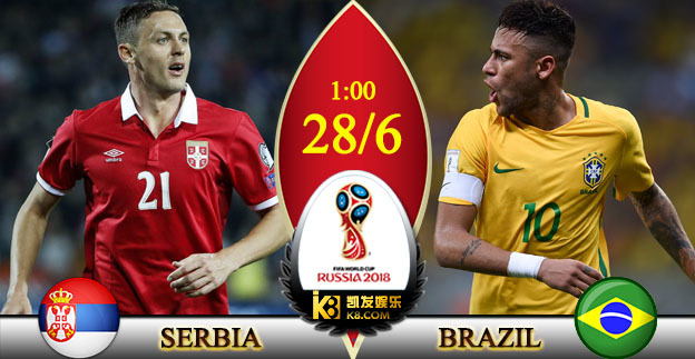 Trực tiếp Serbia vs Brazil