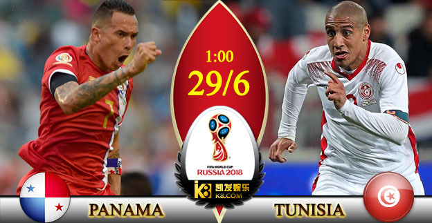 Chuyên gia chọn kèo Panama vs Tunisia: Chơi tất tay