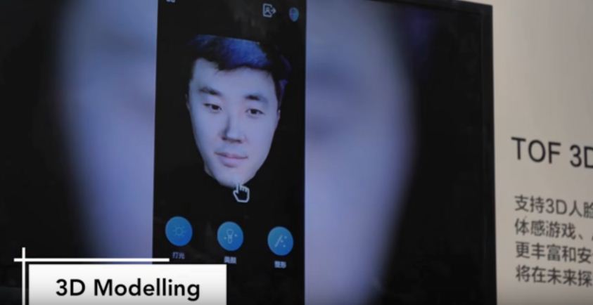 Vivo Nhận diện khuôn mặt