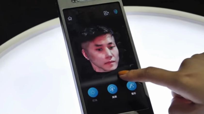 Face ID Vivo xịn hơn Apple, nhận biết khuôn mặt cách xa hàng mét