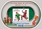 Cách độc đáo Triều Tiên kiếm lời từ World Cup