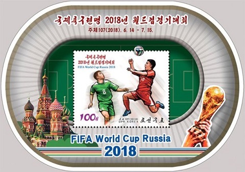 Cách độc đáo Triều Tiên kiếm lời từ World Cup