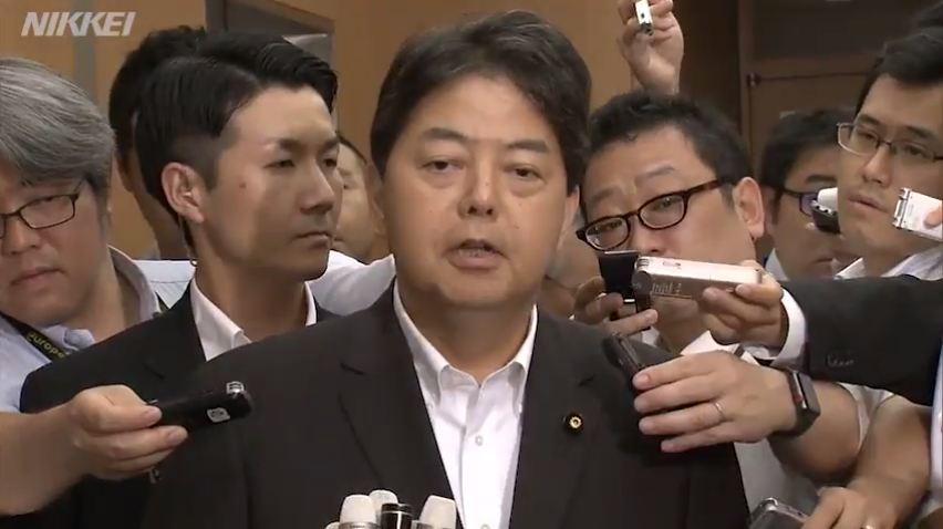 Bắt quan chức giáo dục vì nghi vấn nhận hối lộ tuyển sinh