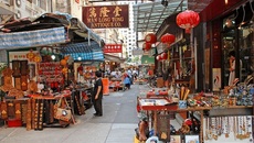 10 khu chợ đường phố nổi tiếng ở Hong Kong 10 khu chợ đường phố nổi tiếng ở Hong Kong