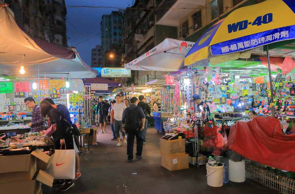 {title} 10 khu chợ đường phố nổi tiếng ở Hong Kong