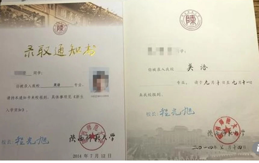 Nữ sinh sư phạm cao 1m4 không được cấp bằng tốt nghiệp vì quá lùn