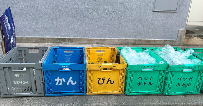 Người Nhật vứt rác cực kỳ văn minh và kỷ luật như thế nào?