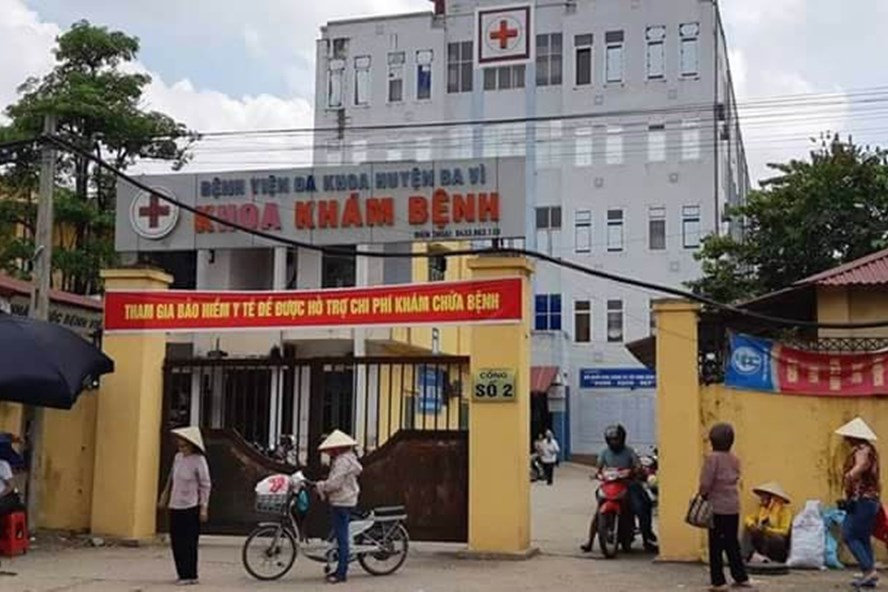 Truyện Hỏa ca