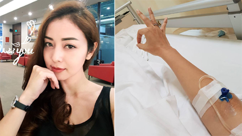 Căn bệnh khiến Hoa hậu Jennifer Phạm phải nhập viện gấp nguy hiểm thế nào?