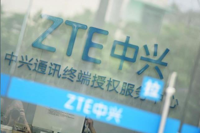 ZTE tiếp tục công bố thiệt hại sau lệnh cấm của Mỹ