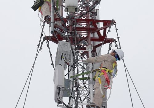 MobiFone chủ động ứng phó với diễn biến bão số 3