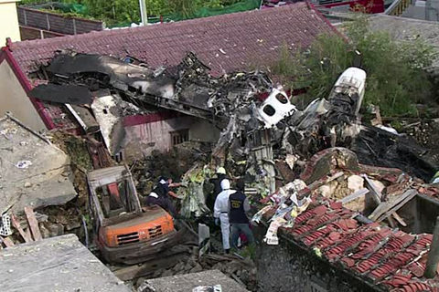 Ngày này năm xưa: Tai nạn máy bay thảm khốc ở Đài Loan