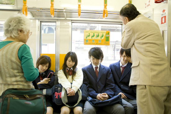 van hoa cong cong cua nguoi nhat ban