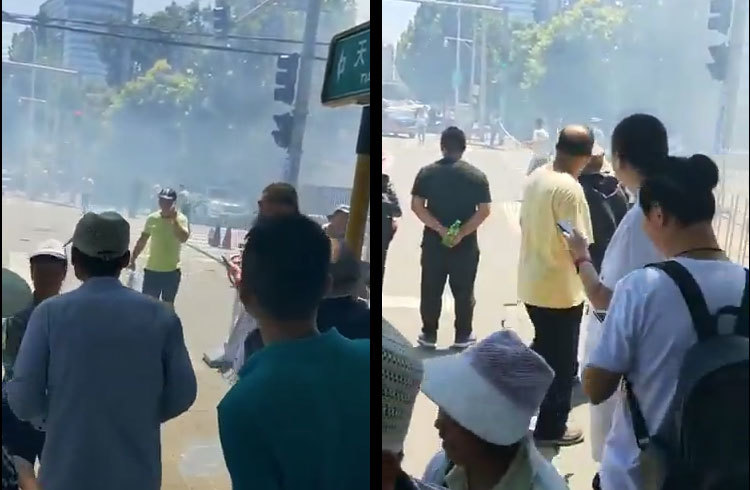 Nổ lớn rung chuyển Bắc Kinh