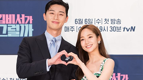 Park Seo Joon - Park Min Young bí mật hẹn hò 3 năm trước 'Thư Ký Kim'?