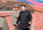 Triều Tiên có Tổng tham mưu trưởng quân đội mới
