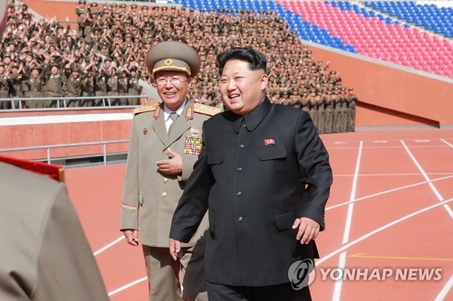 Triều Tiên có Tổng tham mưu trưởng quân đội mới
