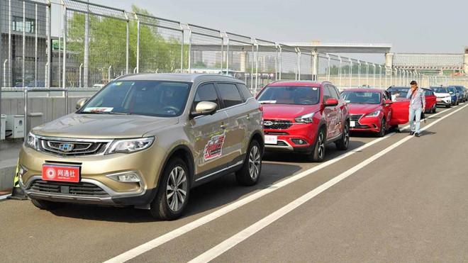Ô tô Trung Quốc bị chê thiếu an toàn