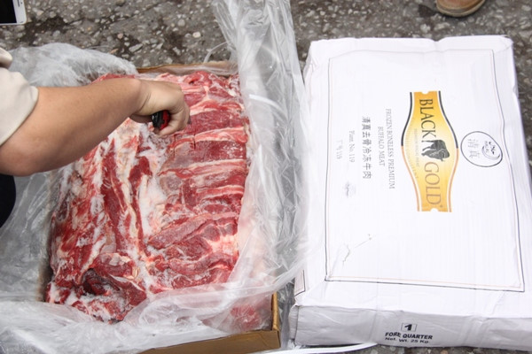 Bị từ chối kiểm dịch, 170 tấn thịt trâu đấu giá bán ra nước ngoài