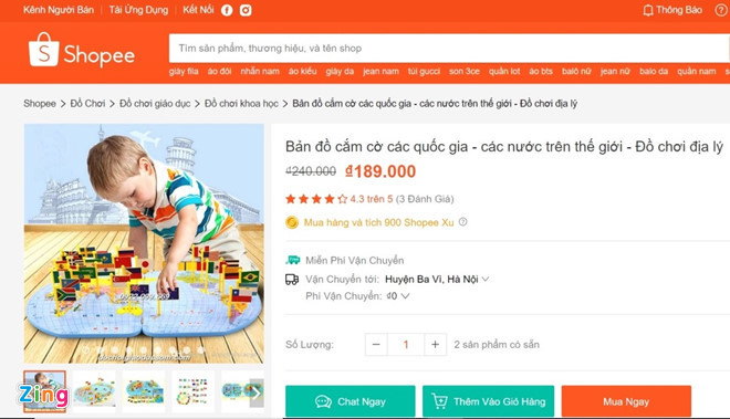 Shopee bán đồ chơi trẻ em có bản đồ Trung Quốc chứa ‘đường lưỡi bò’