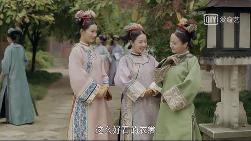 Nhặt sạn Diên hy công lược