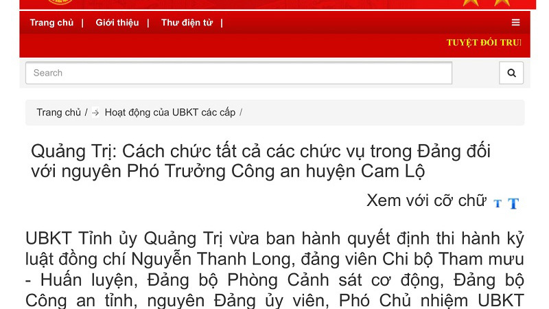 Nhận tiền 'bồi dưỡng', nguyên Phó Công an huyện bị kỷ luật