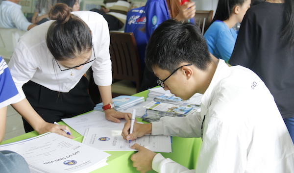 Điểm chuẩn Trường ĐH Văn Hiến, Trường ĐH Nguyễn Tất Thành