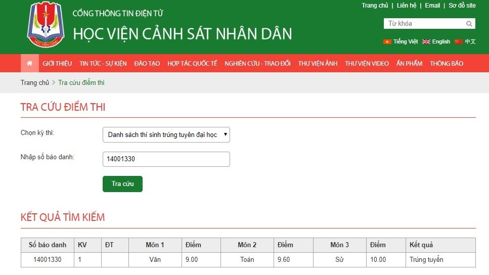 Khủng hoảng vùng Vịnh để lộ bất đồng giữa Nhà Trắng và Bộ Ngoại giao Mỹ?