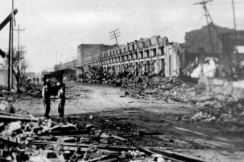 vụ nổ Cali, Colombia 1956