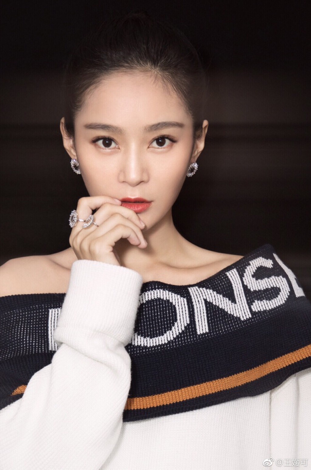 {title} Diên Hi công lược,Tần Lam,Ngô Cẩn Ngôn