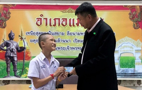 Thành viên đội bóng 'Lợn hoang' trở thành công dân Thái