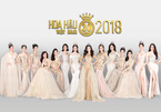Phan Thu Ngân không hội tụ cùng 14 người đẹp tại Gala Hoa hậu