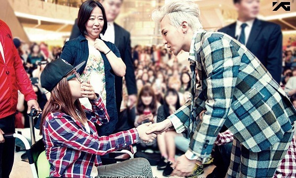 G-Dragon