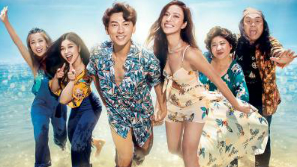 Trailer giới thiệu phim 'Mùa viết tình ca'