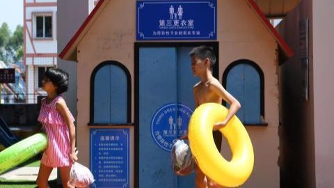 Phòng thay đồ dành cho trẻ thuộc giới tính thứ ba ở Trung Quốc