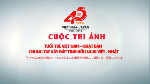 cuộc thi ảnh Việt Nam - Nhật Bản