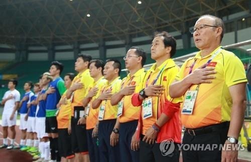 Báo Hàn Quốc: Kỳ tích U23 Việt Nam, HCV Asiad vẫy gọi!