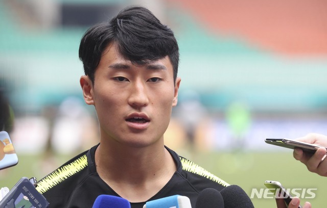 Bán kết Asiad 2018: U23 Hàn Quốc ngán Quang Hải, Văn Quyết, Anh Đức