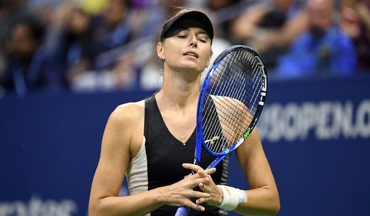 Maria Sharapova 0-2 Carla Suarez Navarro